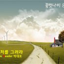 빅픽처컴퍼니 이미지