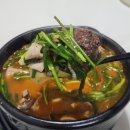 남문유통 | 전주 조점례남문피순대 국밥 순댓국 택배 유통기한 조리방법 후기