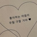 라메르 베이커리