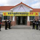 신안센터-2 이미지