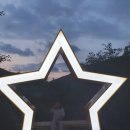 가리점하우스