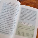 안경닥터 & 보청기 이미지