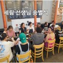 켈리댄스스튜디오 이미지