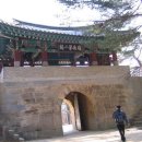 행복침구사