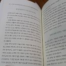 궁미용실 이미지