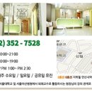 서울고운누리치과교정과치과의원 이미지