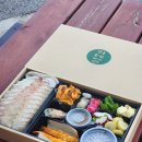 헌화로987 이미지