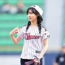 나연