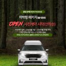 넘버원레져 이미지