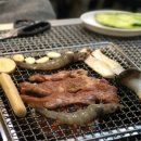 구이포차 우연히 앞 이미지