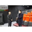 두메영농조합법인 이미지