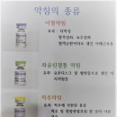 장군한의원 이미지