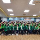 단양읍사무소 2층 이미지