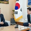 전진산업