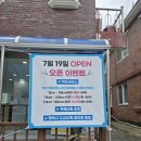 애견목욕탕 이미지