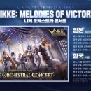 주식회사영웅팩토리 이미지