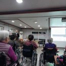 자연요양원 이미지