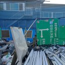 조은자원 이미지