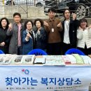 절영종합사회복지관 이미지