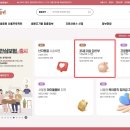 다산행복약국 | 35세 이상 임산부 의료비 50만원 지원 신청 방법과 후기