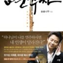플룻 (연주자) 네이버블로그