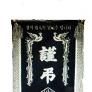 신내동-011 이미지