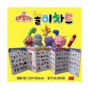 알파소닉엔터테인먼트 이미지
