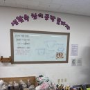 부평구청소년수련관 | 부평구 청소년수련관 무료 프로그램 도자기 수업 핸드빌딩 시리얼볼 숟가락 만들기
