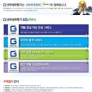 세기 보청기 이미지