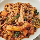 마라향기 이미지