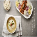 수연멸치국수 이미지