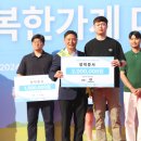 리드독 bnt뉴스
