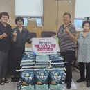 봉명1동 행정복지센터 이미지