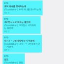 분식과커피향이만났을때
