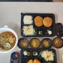 카츠타케 | 카츠타케 솔직후기