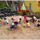 가중나무어린이공원 이미지