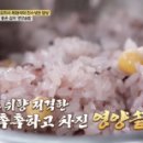 진수성찬 이미지