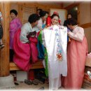 송전산방 이미지