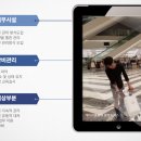 제일청소용역 이미지