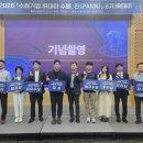 더아이알