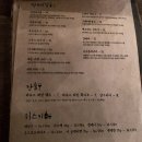 십오평