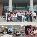호남대학교 - 서구 내방로 231 | 호남대학교