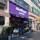 더벤티 평내리치점 네이버블로그