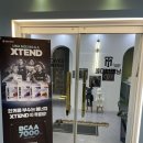 여수 웅천 화이트태닝 &lt;몰디브태닝 여수점&gt; 방문 리뷰