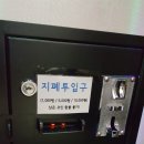 케이팝노래뮤비방 네이버블로그