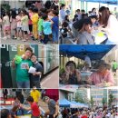 시흥장애인종합복지관 이미지