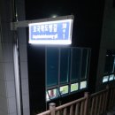 호국학도병길 이미지