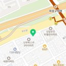 아티로스터스