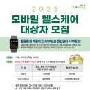 고산건강생활센터 이미지