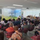 군포시보건소 이미지